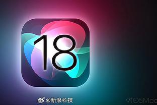 开云app最新版下载安卓版本截图4